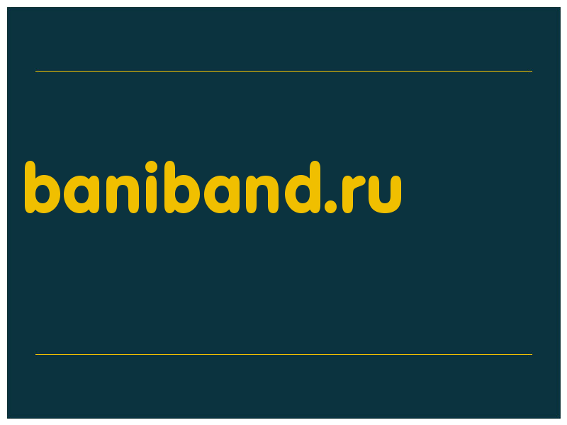 сделать скриншот baniband.ru