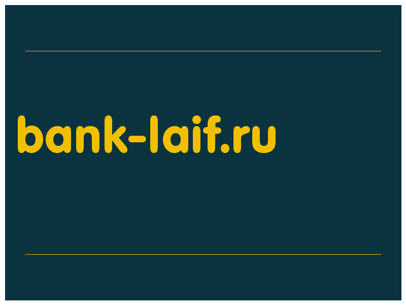 сделать скриншот bank-laif.ru