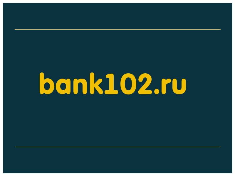 сделать скриншот bank102.ru