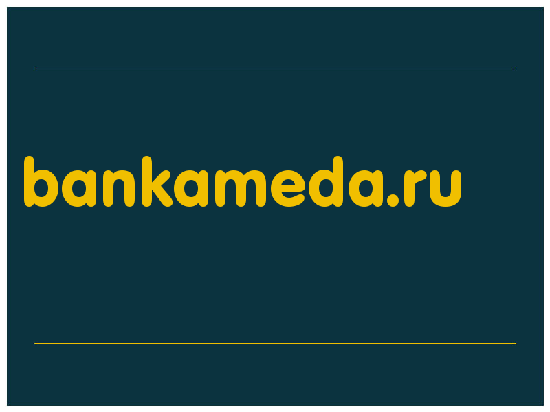 сделать скриншот bankameda.ru