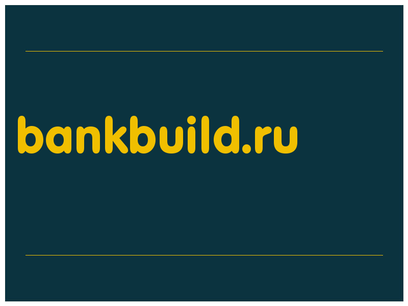 сделать скриншот bankbuild.ru