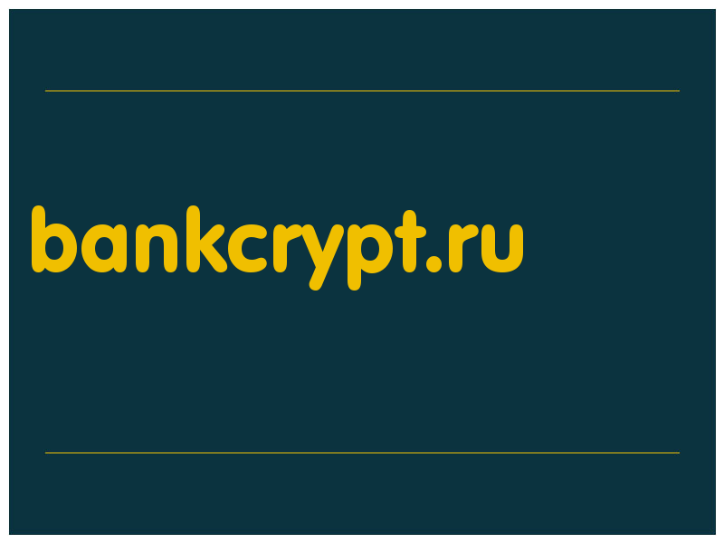 сделать скриншот bankcrypt.ru