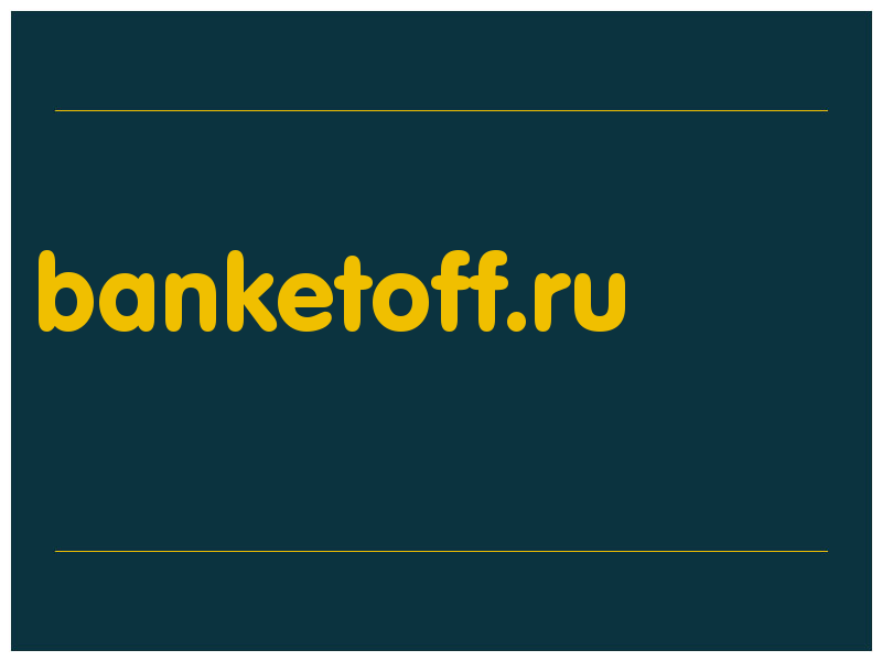 сделать скриншот banketoff.ru