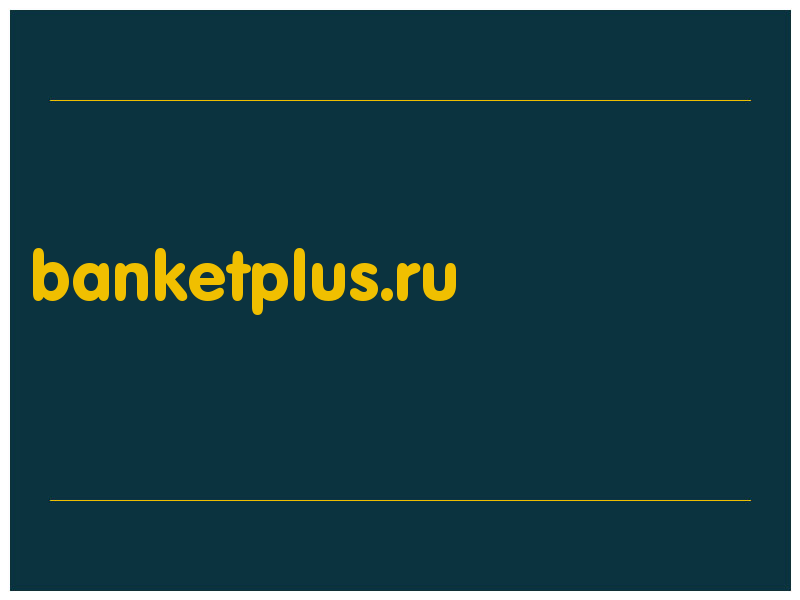сделать скриншот banketplus.ru