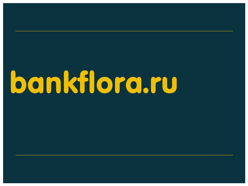 сделать скриншот bankflora.ru