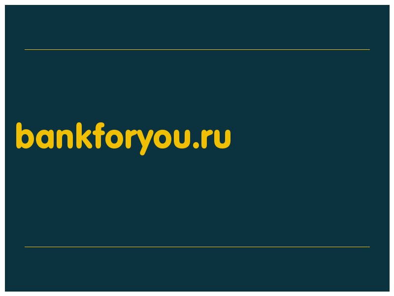 сделать скриншот bankforyou.ru