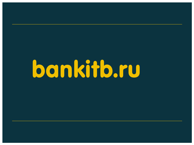 сделать скриншот bankitb.ru