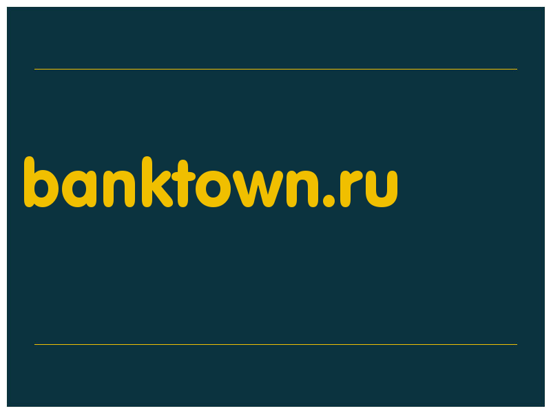 сделать скриншот banktown.ru
