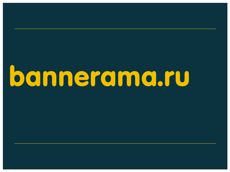 сделать скриншот bannerama.ru