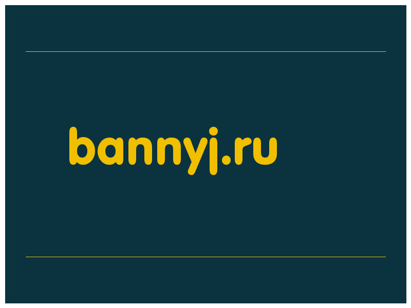 сделать скриншот bannyj.ru