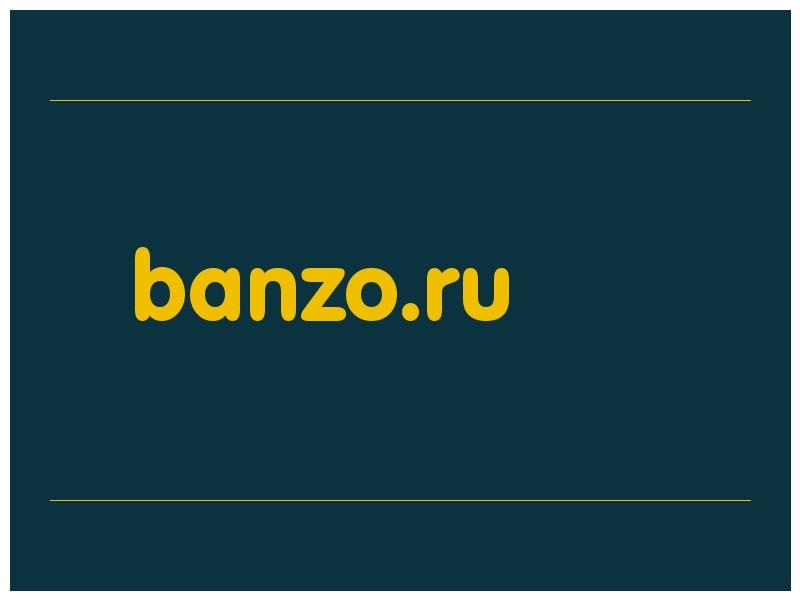 сделать скриншот banzo.ru