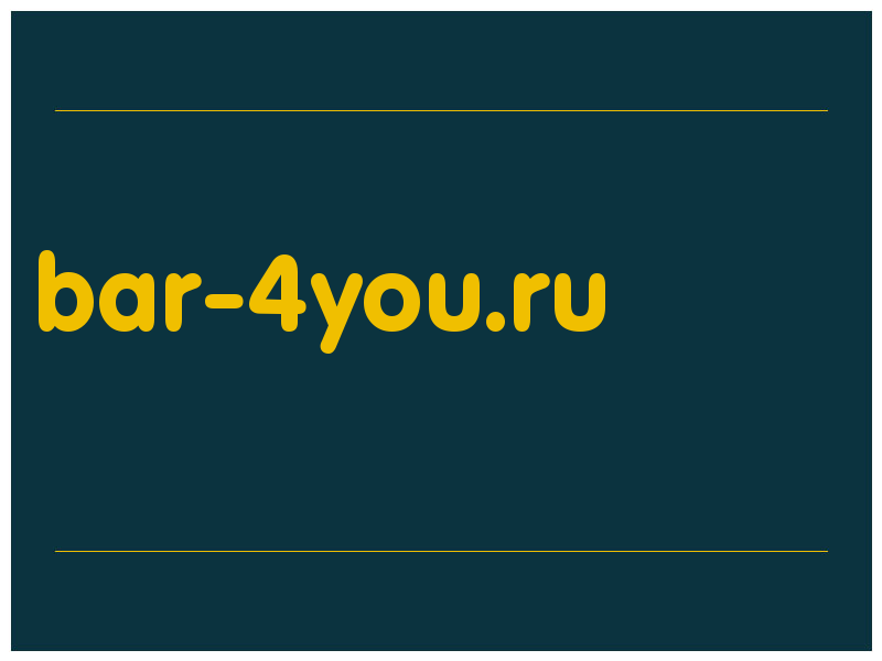 сделать скриншот bar-4you.ru