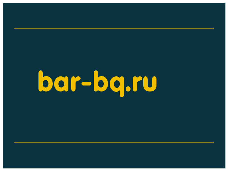 сделать скриншот bar-bq.ru