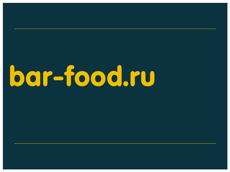 сделать скриншот bar-food.ru