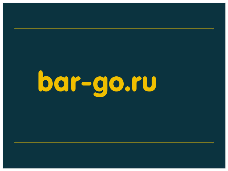 сделать скриншот bar-go.ru