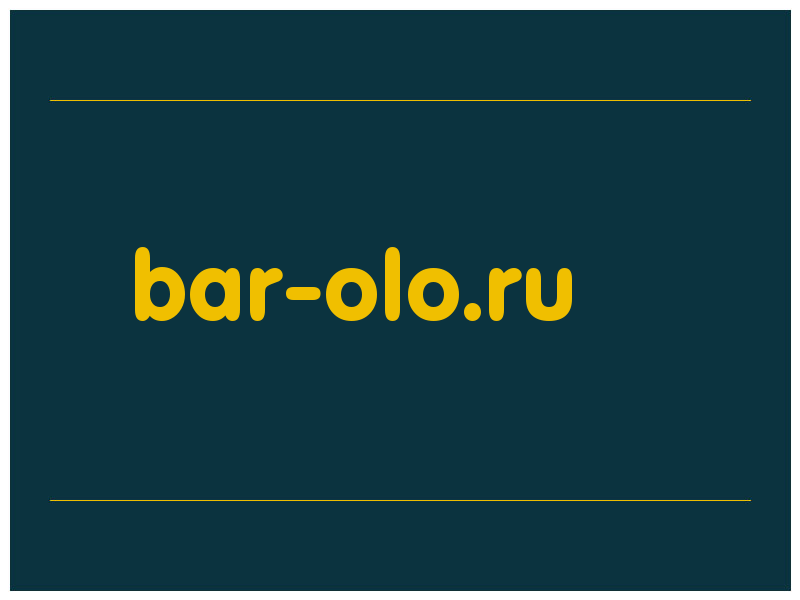 сделать скриншот bar-olo.ru