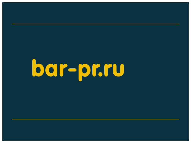 сделать скриншот bar-pr.ru