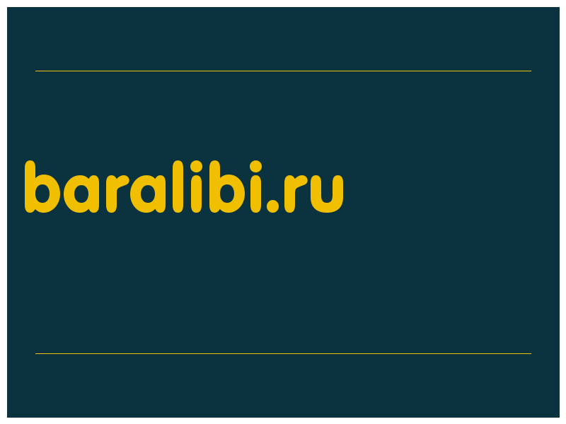 сделать скриншот baralibi.ru