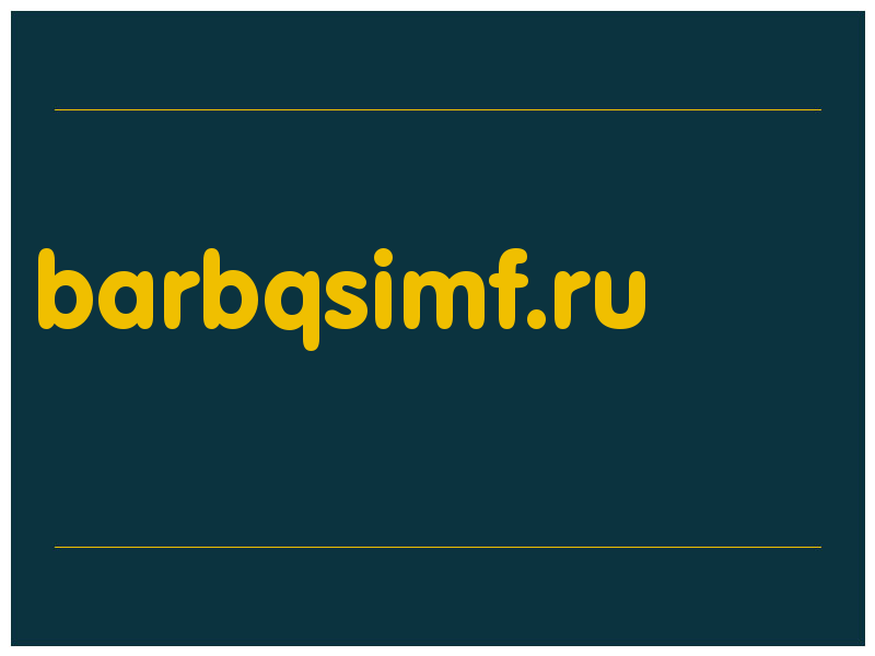 сделать скриншот barbqsimf.ru