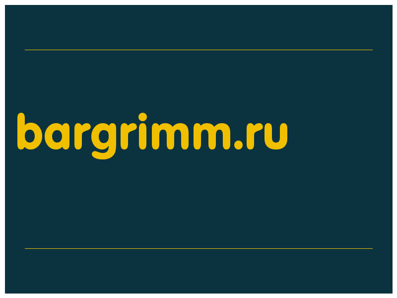 сделать скриншот bargrimm.ru