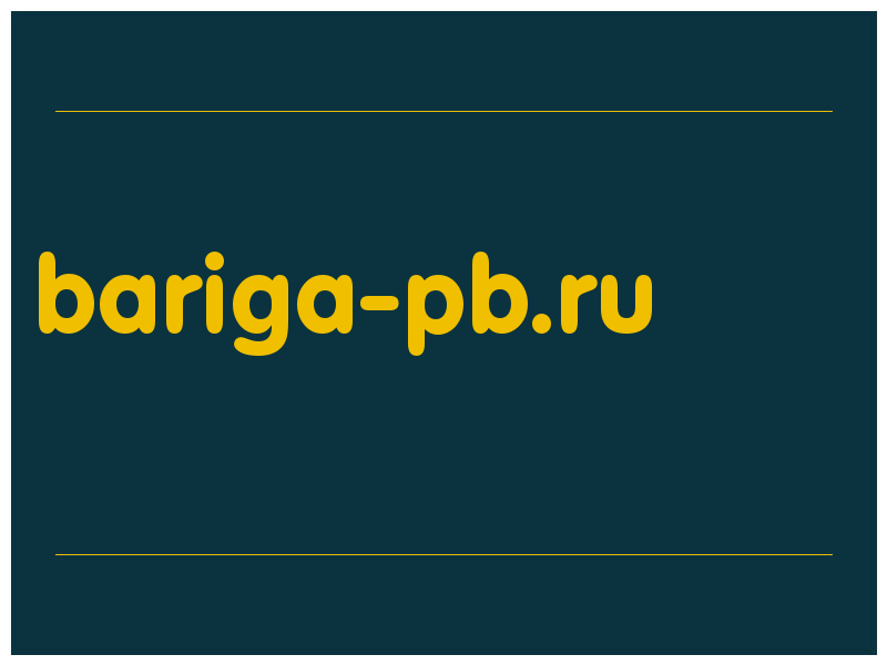 сделать скриншот bariga-pb.ru
