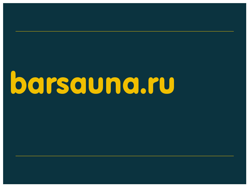 сделать скриншот barsauna.ru