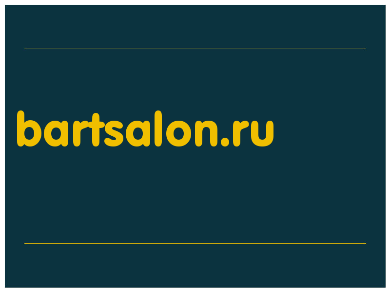 сделать скриншот bartsalon.ru