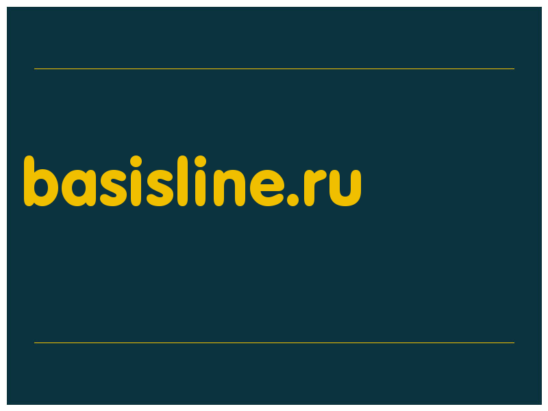 сделать скриншот basisline.ru