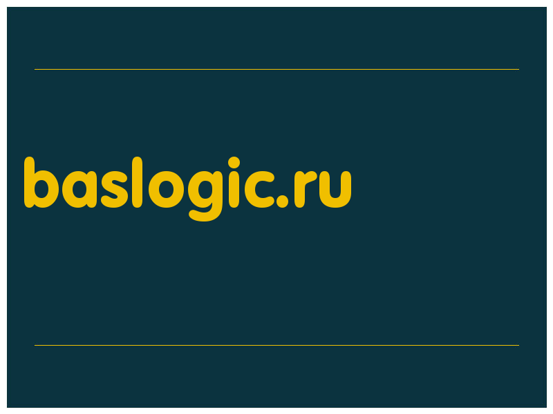 сделать скриншот baslogic.ru