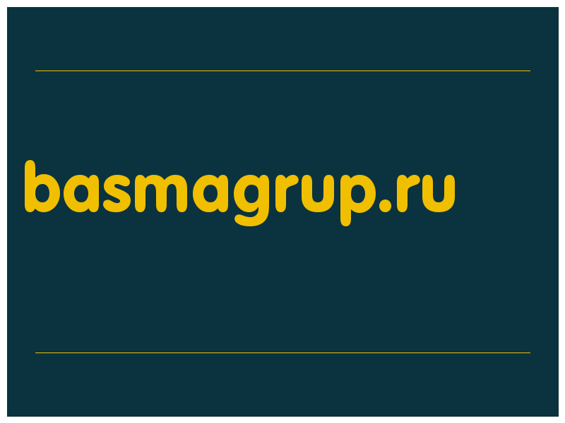 сделать скриншот basmagrup.ru