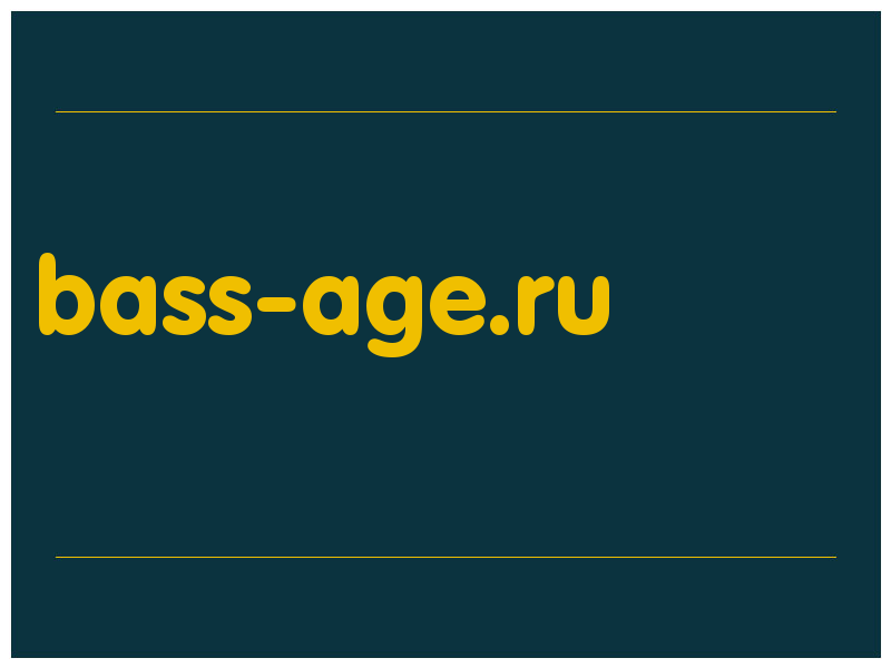 сделать скриншот bass-age.ru