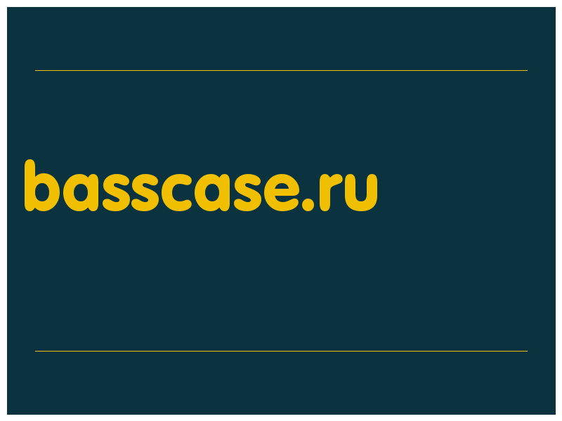 сделать скриншот basscase.ru