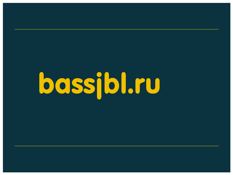 сделать скриншот bassjbl.ru