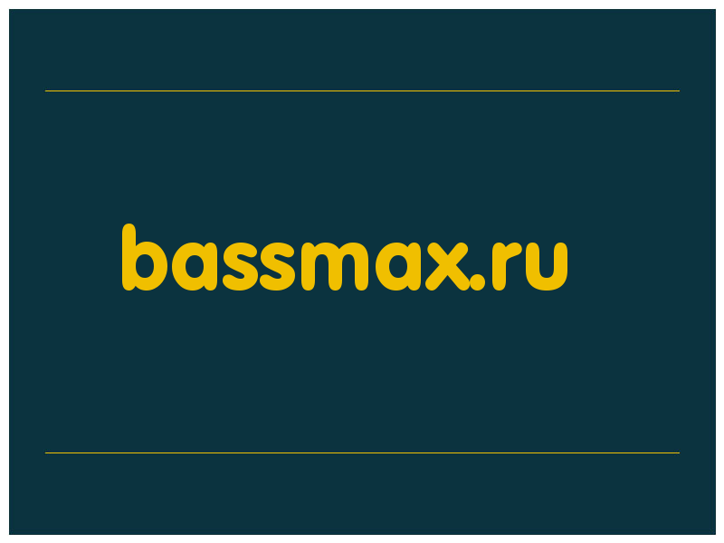 сделать скриншот bassmax.ru