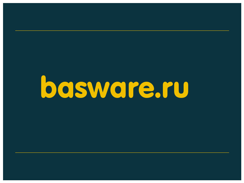 сделать скриншот basware.ru