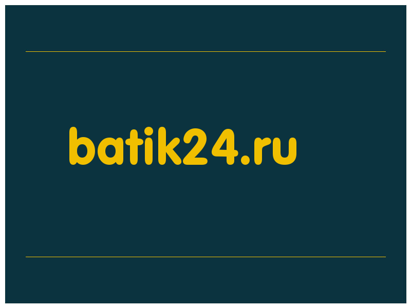 сделать скриншот batik24.ru