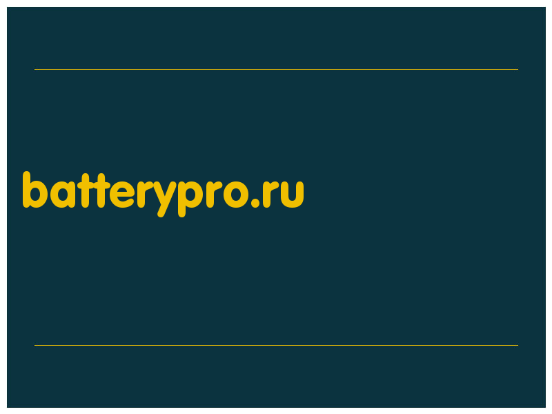 сделать скриншот batterypro.ru