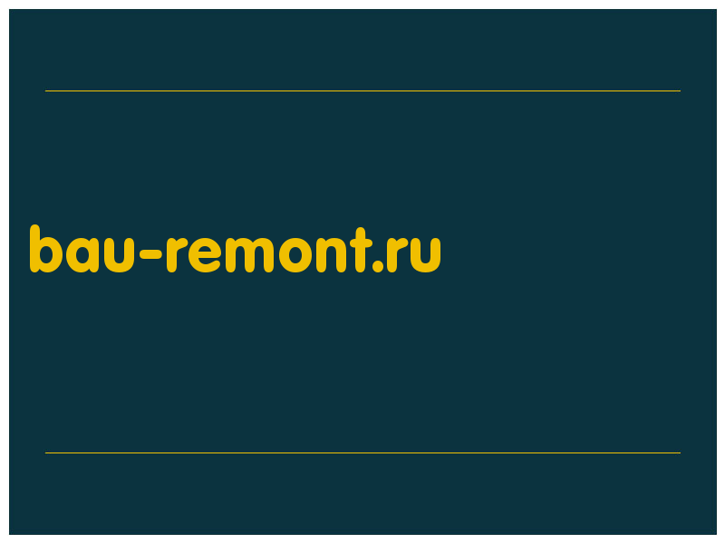 сделать скриншот bau-remont.ru