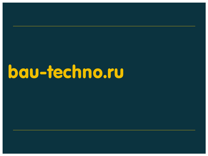 сделать скриншот bau-techno.ru