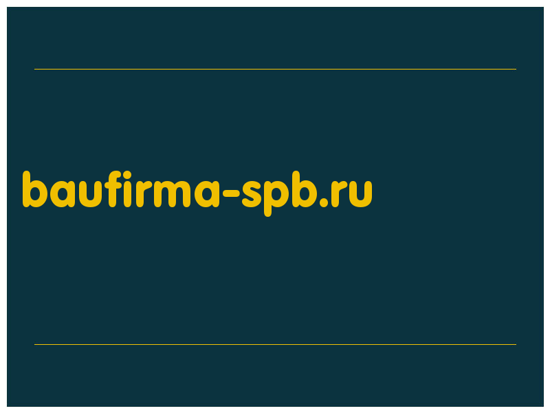 сделать скриншот baufirma-spb.ru