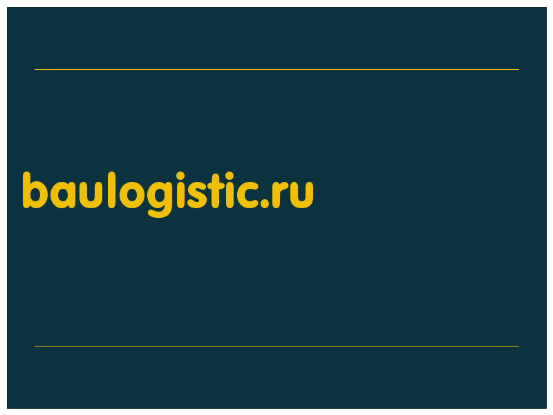 сделать скриншот baulogistic.ru