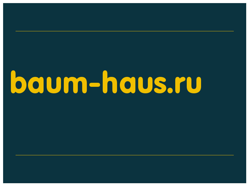сделать скриншот baum-haus.ru