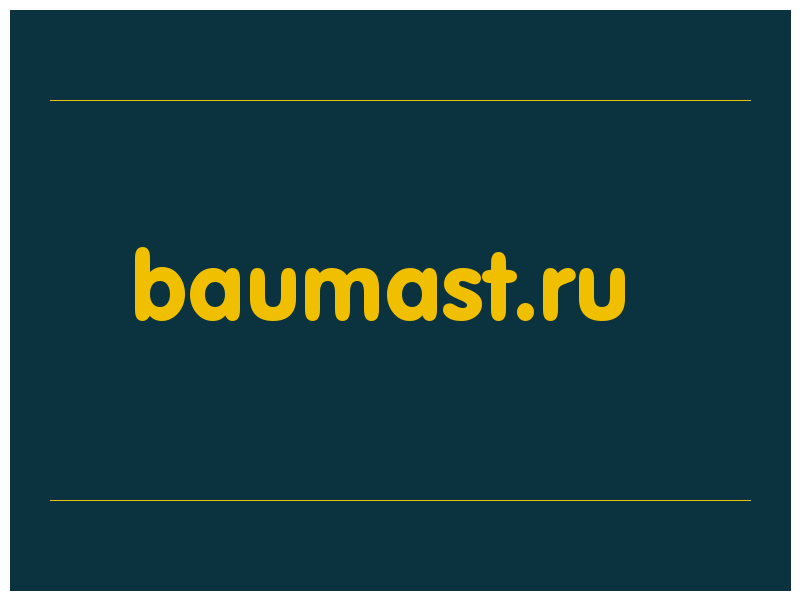 сделать скриншот baumast.ru