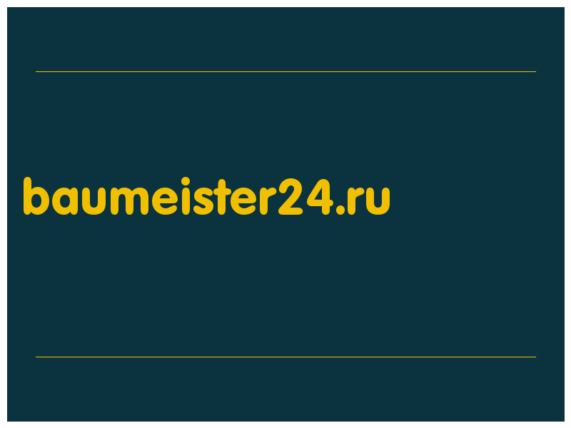 сделать скриншот baumeister24.ru