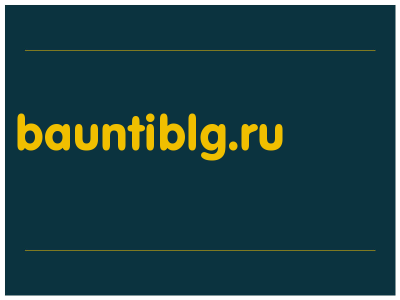 сделать скриншот bauntiblg.ru