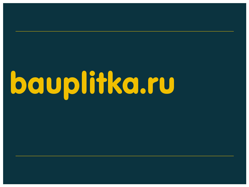 сделать скриншот bauplitka.ru
