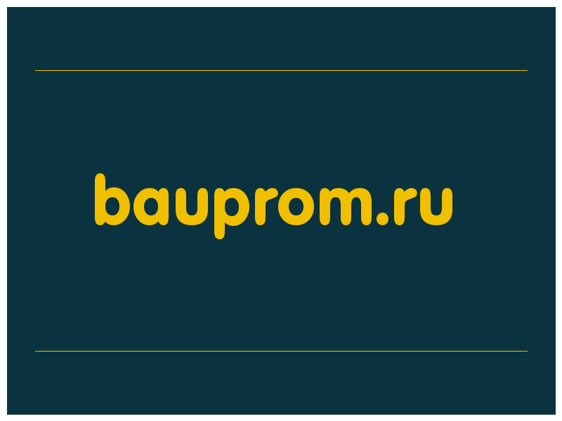 сделать скриншот bauprom.ru