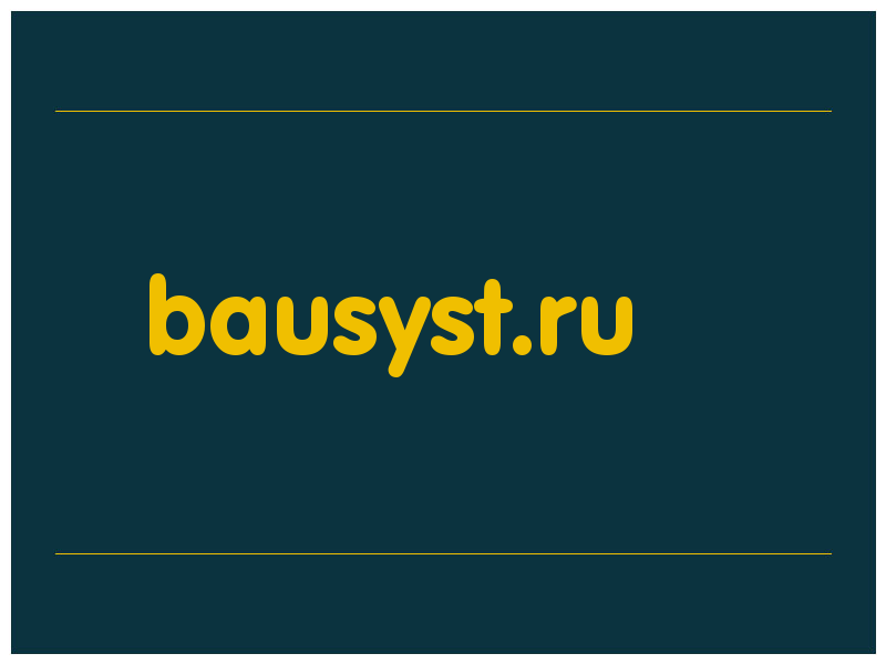 сделать скриншот bausyst.ru