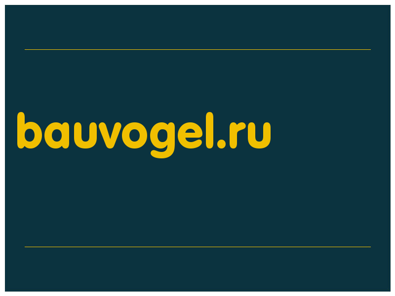 сделать скриншот bauvogel.ru