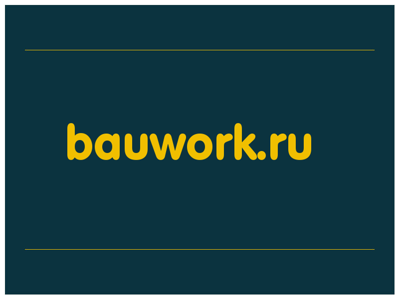 сделать скриншот bauwork.ru